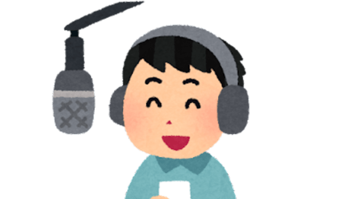 笑い屋 放送作家 アシスタントがいなくとも