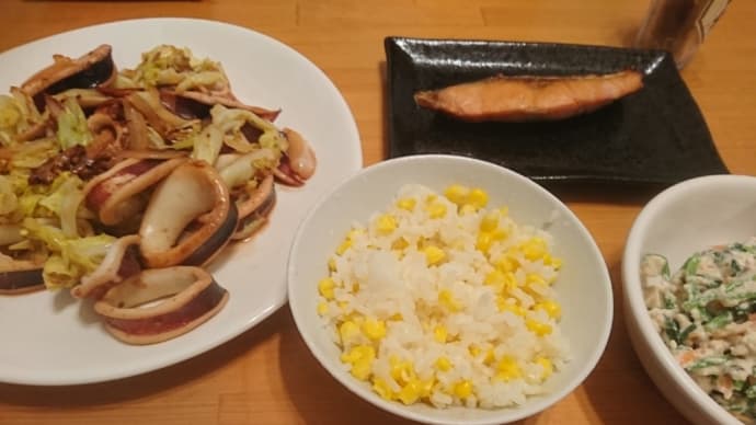 いわて盛岡シティマラソンは中止!