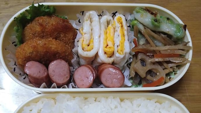 我が家のお弁当(∩´∀`)∩ワーイ 2023/05/23