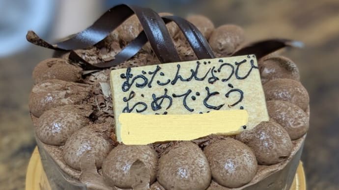 バースデーケーキ