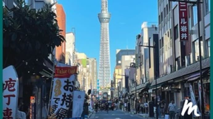 浅草周辺を
