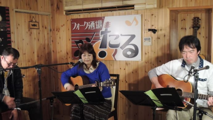 2014 新春ふるさと 芸能フェスティバルの後に(^^)/