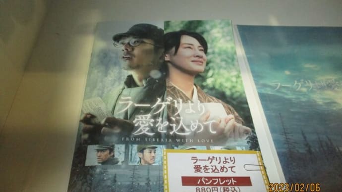 涙、涕、泪・・・戦争は品性を失う