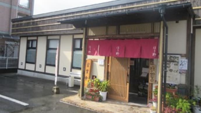 嫁が好きなあなご天丼目当てに訪れました ほり野の麺工房⑤(那珂川市)