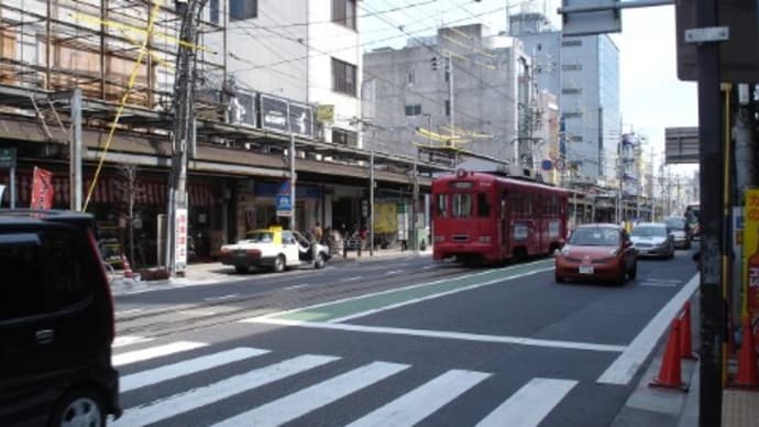 名鉄 徹明町駅(電停)