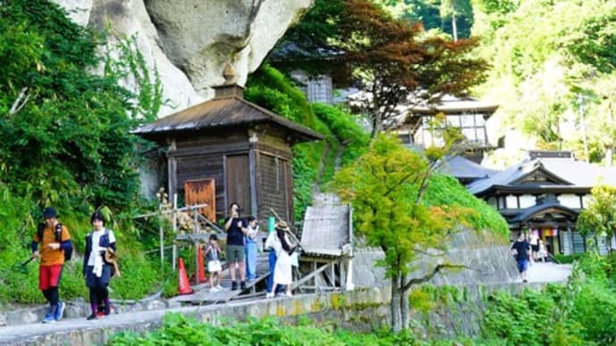 Visit Yamadera☆宝珠山立石寺・山形県