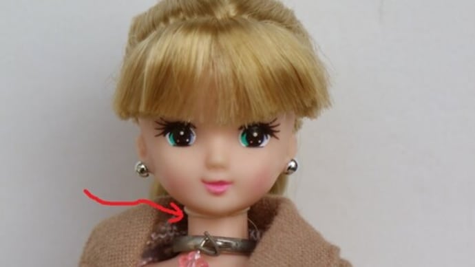 イチゴポイントいづみちゃんxウイークディワードロープドレス ノースリーブコートドレスセット