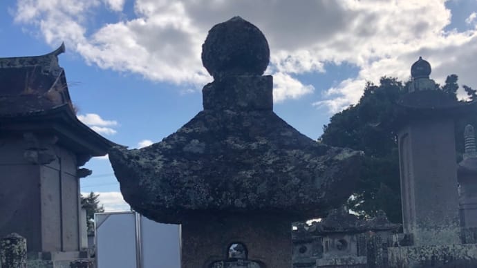 249.禁教と信仰の折衝-長崎県大村市日蓮宗本経寺より-(月刊「祭」2019.12月12号)