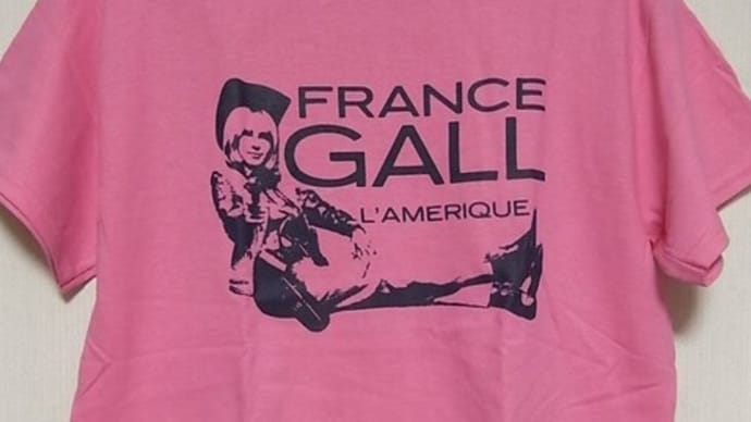 フレンチポップ関連Tシャツ:FRANCE GALL/L'AMERIQUE