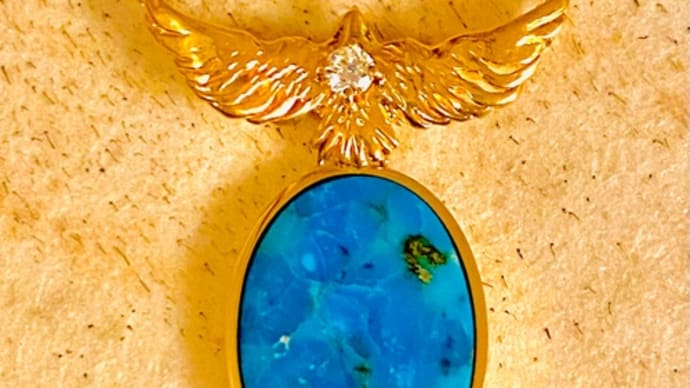 SACRED STAR EAGLE