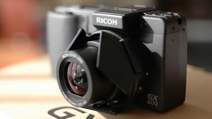 RICOH GX200
