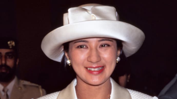 素敵な雅子さま 雅子皇后陛下