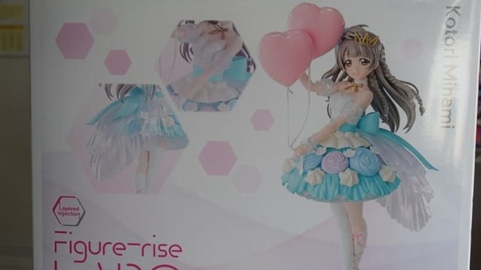 2020.2.22発売商品のお知らせ。バンダイ「Firure-riseLABO 南ことり」発売！！