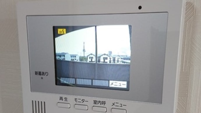 【カメラ付きドアホン】玄関と室内に設置