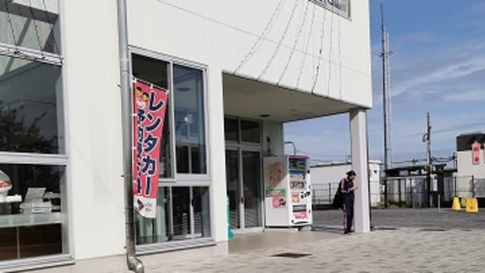佐野で食べる「佐野ラーメン」@優華