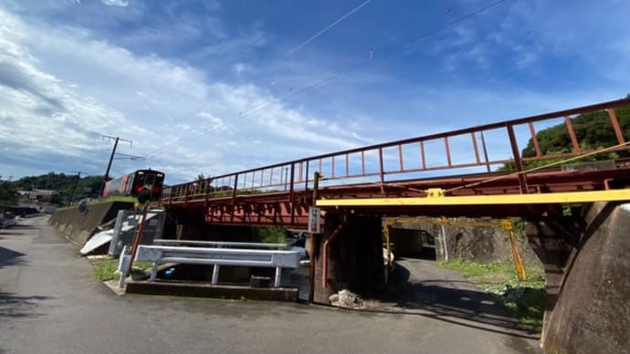 I LOVE 肥薩おれんじ鉄道