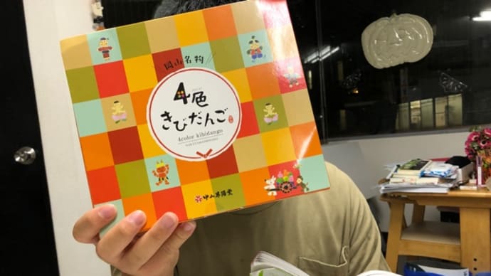 久しぶりの月曜レッスン