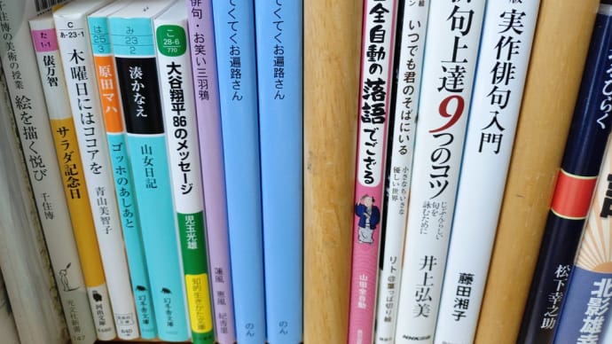 書籍化に挑戦