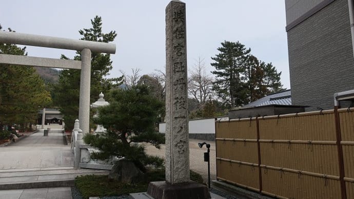 籠神社
