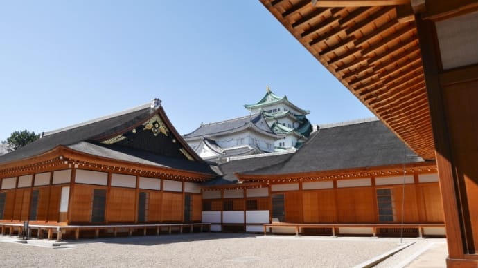 名古屋城