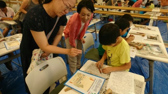 延べ800名親子が参加、過去最高！立川夏休み科学のひろば4日目が幕