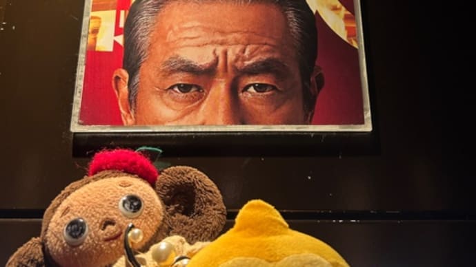 映画『室井慎次 敗れざる者』