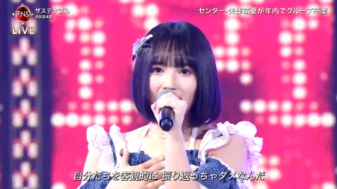 PVよりスタジオ