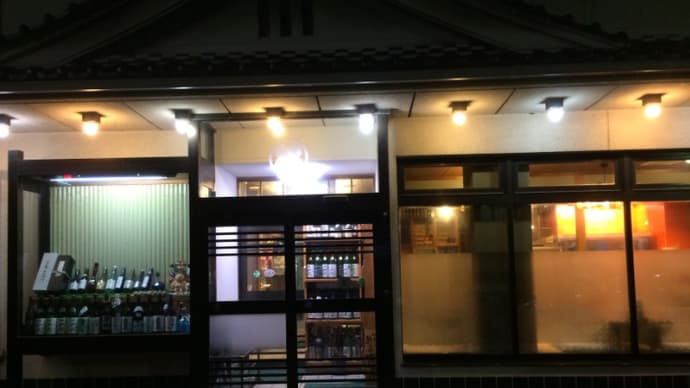 岐阜初寿司