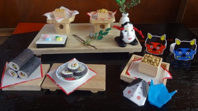 節分 Aさん作品展示中~