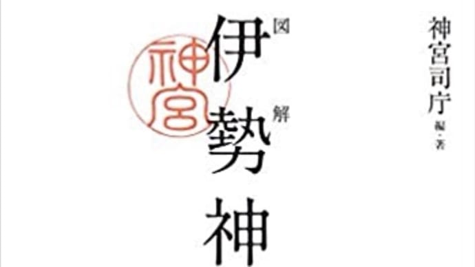 【美しさ】日本が大好きです。