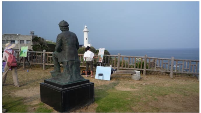 大王崎 絵描きの岬 伊勢志摩国立公園 ⛺