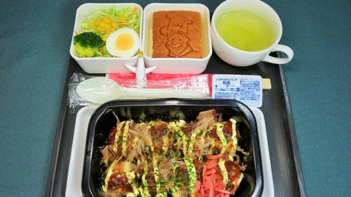 なんちゃって機内食「機内食チャレンジ_645」たこ焼き3