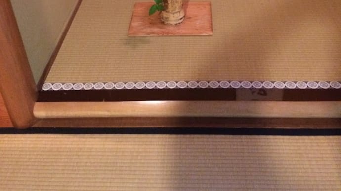 当たり前のことを淡々と・・・