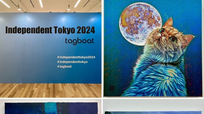 Independent Tokyo 2024