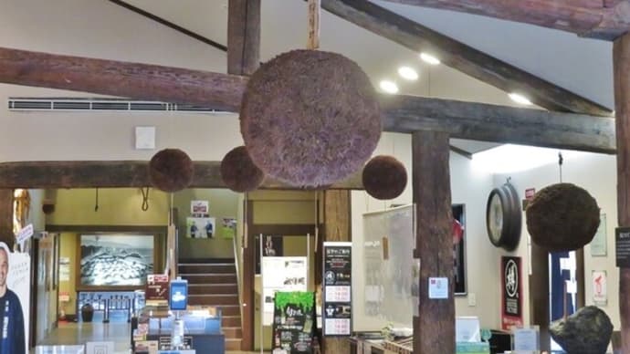 灘五郷酒蔵巡り！・・・ハイキング　菊正宗酒造