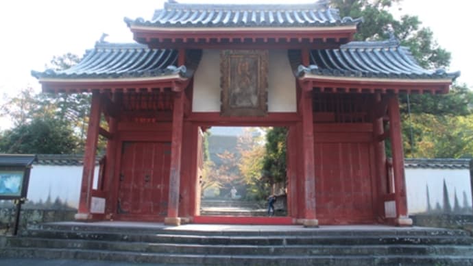 東光寺の石灯篭