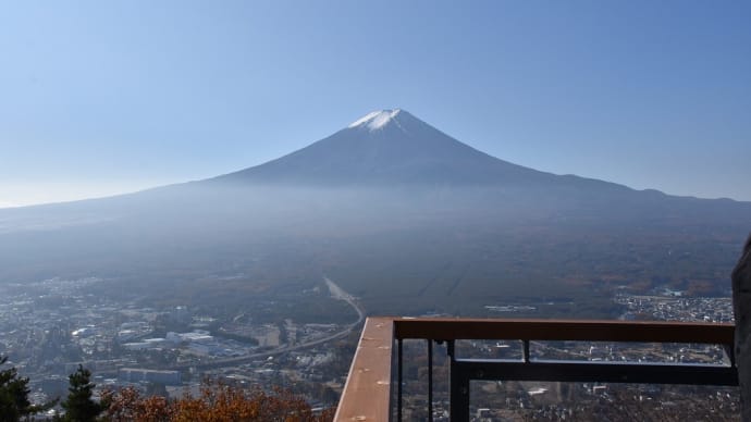 もみじ狩り 山梨県富士河口湖町 第22回富士河口湖紅葉まつり2日目(5)絶景やぐら