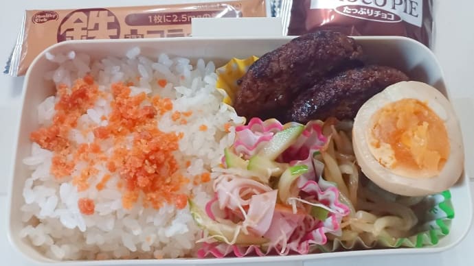 次女お弁当(9/12)