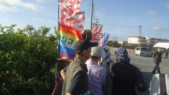 駐屯地開設5周年を祝わない市民の集い