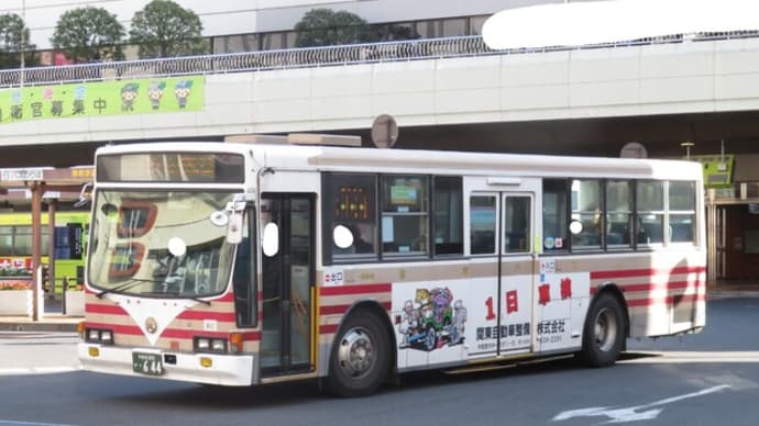 関東自動車　宇都宮200か644