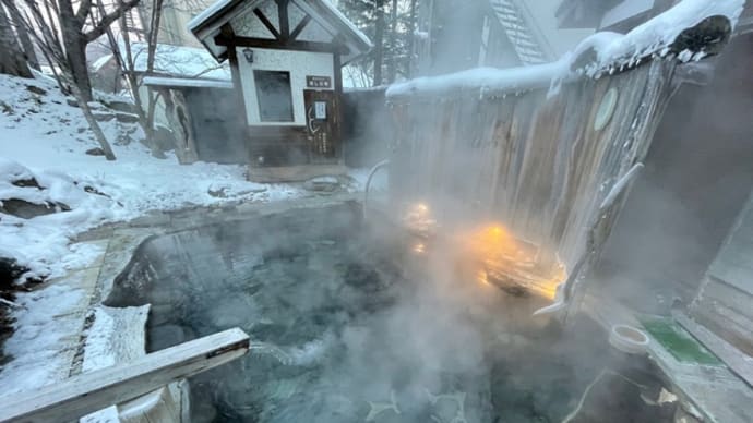 温泉に癒される