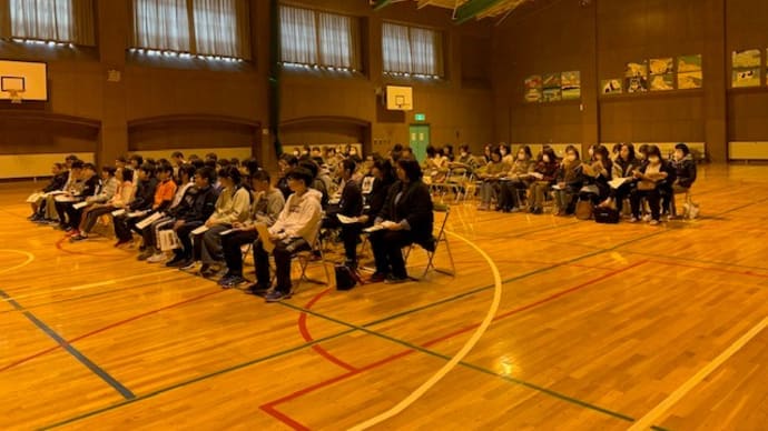 2020年02月のブログ記事一覧 芽室西中学校だより