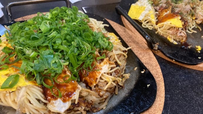 広島市 花やしきのうどんお好み焼き