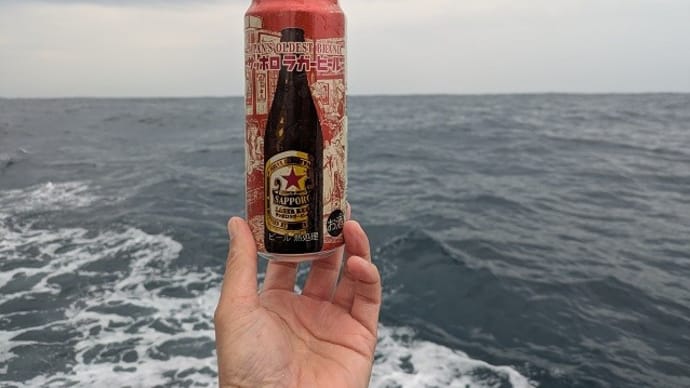 狙外多種 in 浦神