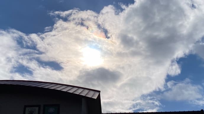 彩雲と虹 道の駅たのうらにて