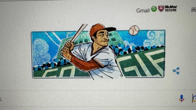 Googleのランディングページに鉄人・衣笠祥雄選手！生誕76年周年記念！クーグルも粋なことをします！カープファン感涙！