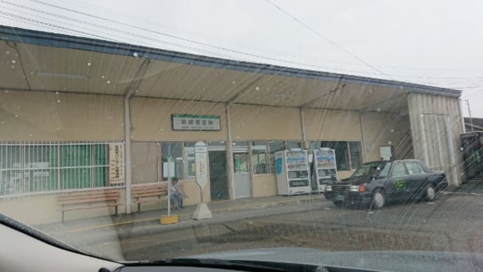 田舎街にリフレッシュに行ったらまさかの二郎系を発見‼️しかも美味しい 棚倉町 ゆらゆら?の巻