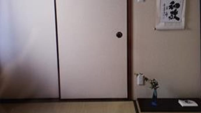 202008022葉月③のデ稽古
