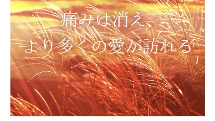 ☆言葉☆