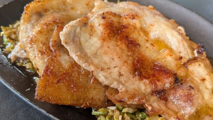 『今までにはない提供の仕方をしてもらった生姜焼きを・・・』